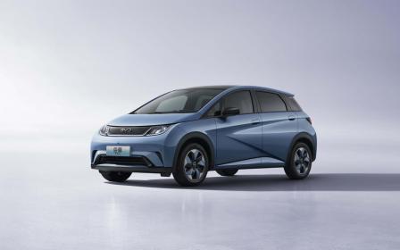 比亚迪海豚荣耀版正式上市 售价9.98万-12.98万元