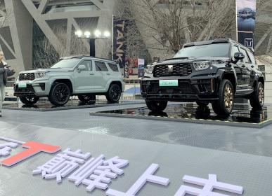 豪华越野旗舰坦克700 Hi4-T上市 售价42.8万-70万元