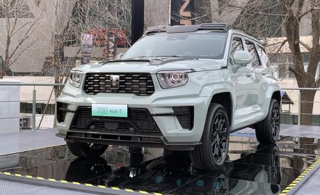 豪华越野旗舰坦克700 Hi4-T上市 售价42.8万-70万元