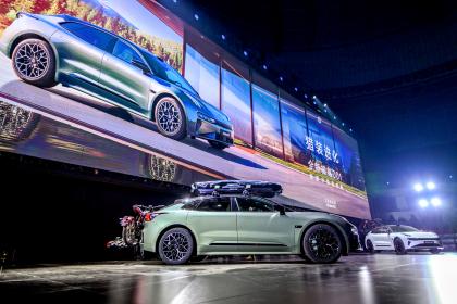 全新极氪001上市最低26.9万 8295+800V加速3秒开启猎装轿跑2.0时代