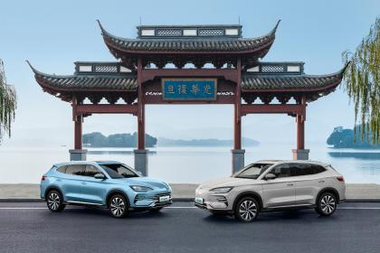 比亚迪宋PLUS荣耀版12.98万元起售 超14项核心全系标配