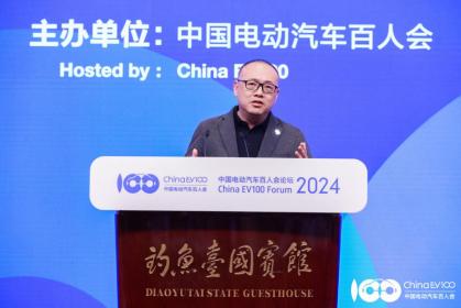 地平线创始人兼CEO余凯：用户价值为先，引领智能驾驶普惠和升级