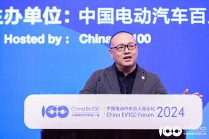 地平线创始人兼CEO余凯：用户价值为先，引领智能驾驶普惠和升级