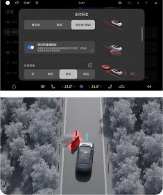 阿维塔12迎OTA再升级：7能力升级、20+项优化，智驾能力进化