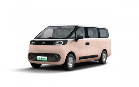 上汽大通MAXUS大拿V1多功能版上市 售价16.58万元