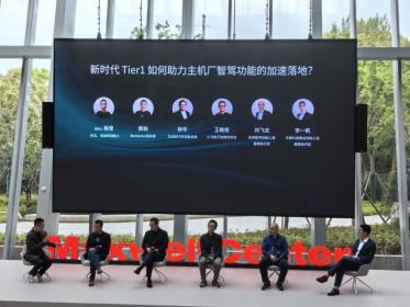 瘦了但性能更强了 首创降噪芯片的禾赛ATX激光雷达竞争力如何？