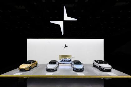 2024北京车展：极星汽车纯电超跑概念车 “极星 Synergy”亮相
