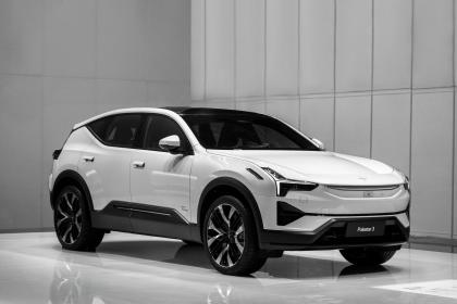 2024北京车展：极星汽车纯电超跑概念车 “极星 Synergy”亮相