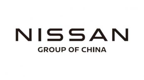 2024北京车展：日产（中国）与百度签署合作谅解备忘录