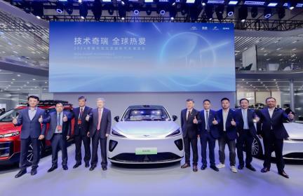 2024北京车展：奇瑞四大品牌25款重磅车型亮相 新能源+燃油双擎领动