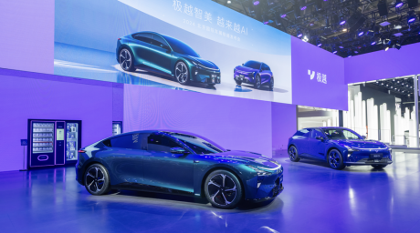 2024北京车展：极越07首秀 极越联手NVIDIA计算平台Thor将于2026年上车