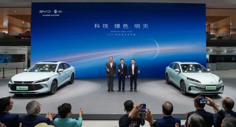 2024北京车展：比亚迪海豹06DM-i/OCEAN-M/海狮07EV亮相