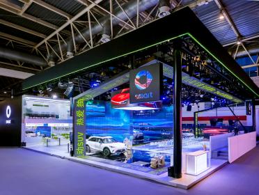 2024北京车展：全新smart精灵#5概念车北京车展全球首秀