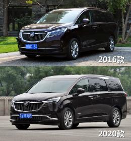 TC君静态体验别克全新GL8陆尊PHEV 艾维亚Avenir降维打击