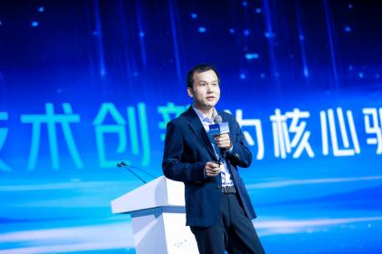 上汽荣威发布DMH技术品牌 具备三大技术特点