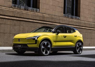 沃尔沃纯电SUV EX30正式上市 售价20.08万-25.58万元