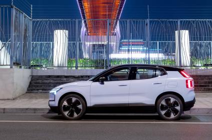 沃尔沃纯电SUV EX30正式上市 售价20.08万-25.58万元
