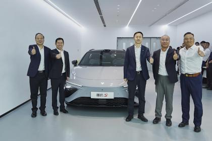 哪吒汽车与宁德时代签署十年全面战略合作协议
