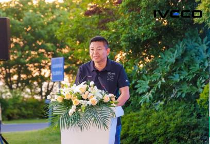 回馈广大客户厚爱 依维柯中国推出房车尊享客户五大VIP权益