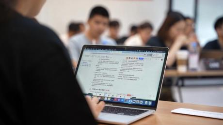 亿咖通科技获评飞书先进团队优秀案例 数字化AI赋能领跑行业变革