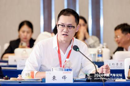 芯联动力董事长袁锋：用技术创新打造核心竞争力