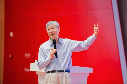 前瞻未来 中国一汽第四届先进制造技术“旗智•iM”高端论坛成功举办