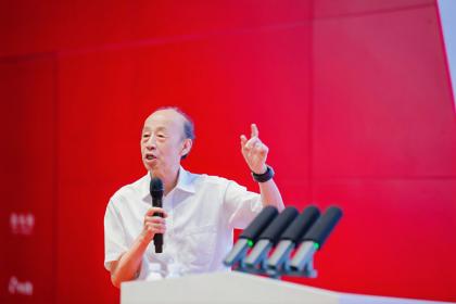前瞻未来 中国一汽第四届先进制造技术“旗智•iM”高端论坛成功举办