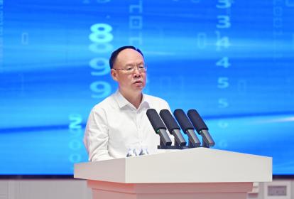 前瞻未来 中国一汽第四届先进制造技术“旗智•iM”高端论坛成功举办