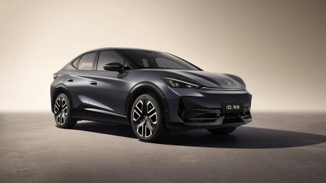 大众首款智能电动轿跑SUV ID. 与众上市 售价20.99万-24.99万元