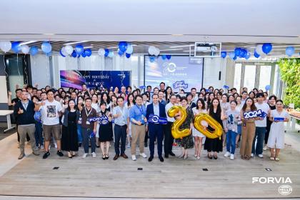 佛瑞亚海拉庆祝亚洲区总部成立20周年