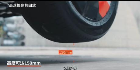 昊铂发布智慧数字底盘技术 打破车辆运动控制能力极限