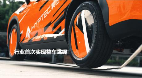 昊铂发布智慧数字底盘技术 打破车辆运动控制能力极限