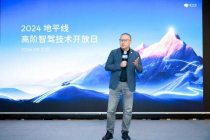 解构地平线的高阶智驾方法论：技术、工程、产品缺一不可