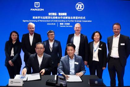 IAA Transportation 2024：采埃孚与远程全面深化战略合作