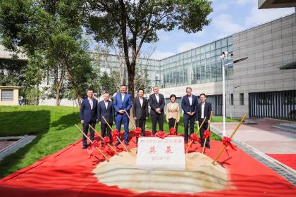 持续深耕和加码本地市场 ZF LIFETEC亚太区总部一期开业