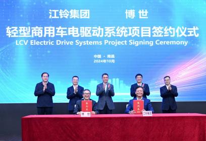 博世与江铃计划成立合资公司 从事轻型商用车电驱动系统业务