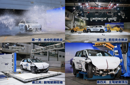 红旗品牌闪耀2024广州车展 以“高质量创新”驱动产品上新