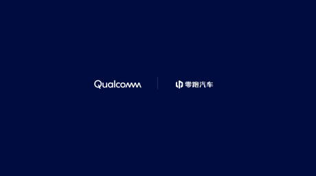 CES 2025：零跑选择骁龙数字底盘解决方案赋能全新零跑B10