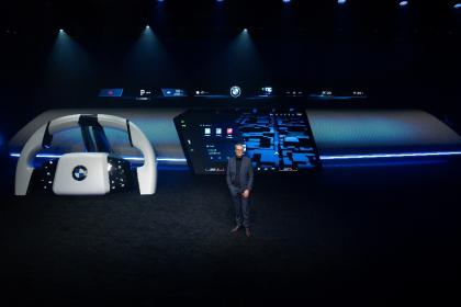 CES 2025：宝马全球首发新世代超感智能座舱