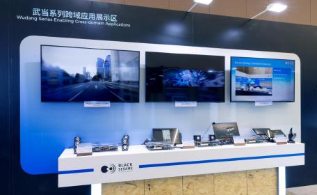 CES 2025：华山A2000首次亮相，黑芝麻智能携重磅“芯”成果参展