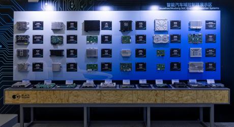 CES 2025：华山A2000首次亮相，黑芝麻智能携重磅“芯”成果参展