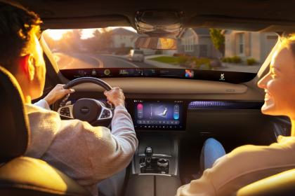 CES 2025：哈曼携手业内先进合作伙伴共同推动汽车行业转型