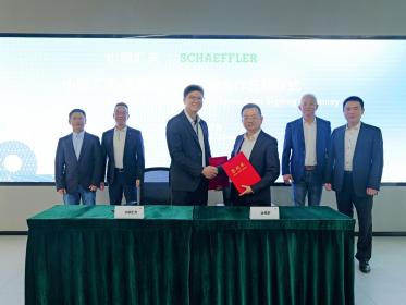 舍弗勒与小鹏汇天签订飞行汽车动力量产合作协议