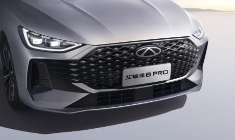 奇瑞艾瑞泽8 PRO正式上市 限时红包价10.39万-11.99万元