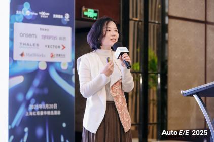 亿咖通科技解码“AI定义汽车”新范式 重塑人机交互技术底座