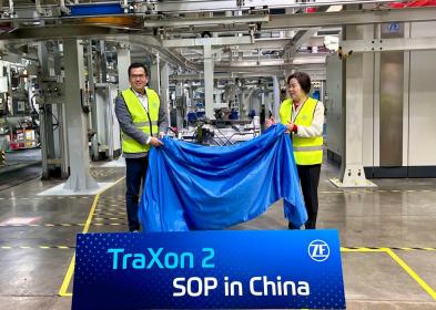 采埃孚TraXon 2传胜二代自动变速箱在中国量产