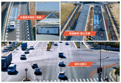 亿咖通科技单芯片“舱行泊一体”完成实车测试 “舱驾融合”取得突破