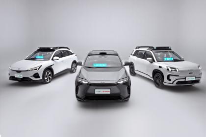 2025上海车展：小马智行第七代Robotaxi家族成员全球首秀