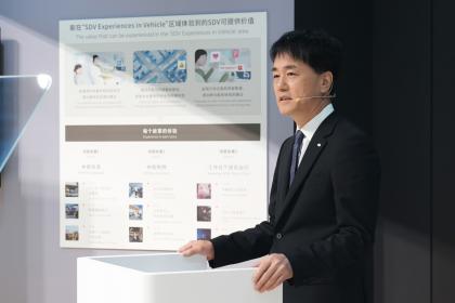 2025上海车展：电装展示电动化、智能化与可持续发展领域创新成果