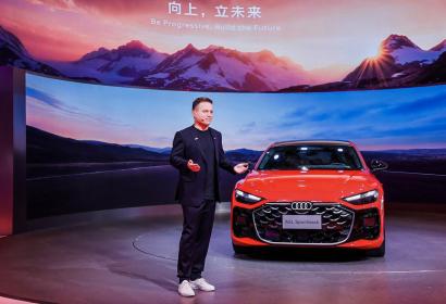 上汽奥迪双品牌驱动 双星亮相2025粤港澳大湾区车展